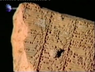 La civilizacion: Origenes de la escritura