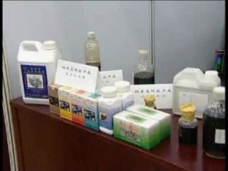 Chanyu specilizes in researching oil additives