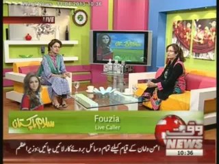 Salam Pakistan 11 April 2013 (Part 1)