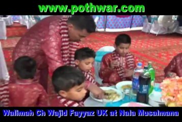Walimah Ch Wajid Fayyaz UK at Nala Musalmana