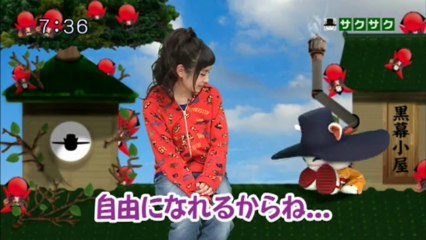 saku2.13.04.10.1 ｢キャバクラ時代」自由が丘に幕府を置こーか...