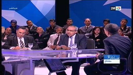 مباشرة معكم: الأربعاء 10 أبريل