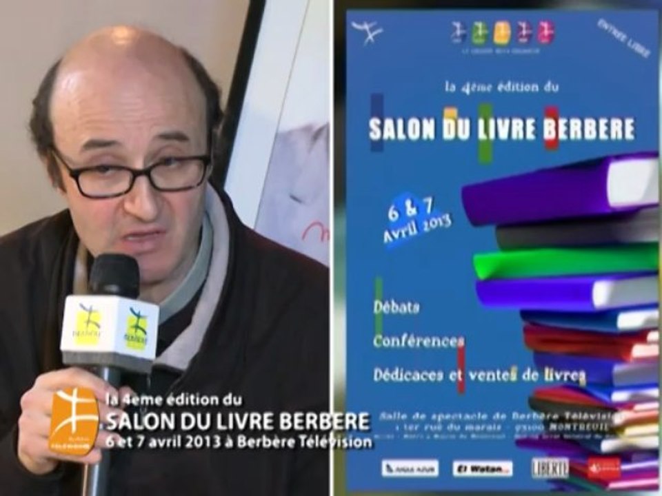 IDIR AIT AMARA AU SALON DU LIVRE BERBÈRE LE 06 ET 07 AVRIL A BERBÈRE TÉLÉVISION