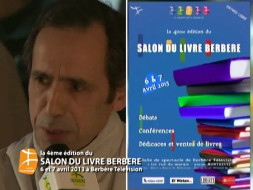 INTERVIEWS DE FARID SAHEL SHAMY CHEMINI AU SALON DU LIVRE BERBÈRE LE 06 ET 07 AVRIL A BERBÈRE TÉLÉVISION