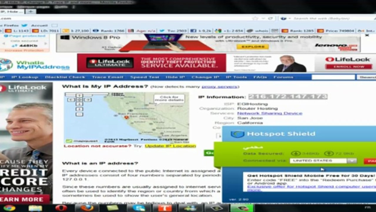 hotspot shield تحميل مجانا