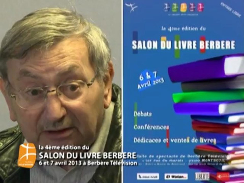 JACQUES SIMON AU SALON DU LIVRE BERBÈRE LE 06 ET 07 AVRIL A BERBÈRE TÉLÉVISION