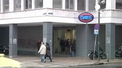 Yunanistan'da işsizlik rekor kırdı