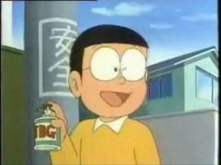 自動ぶんなぐりガス