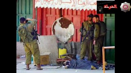 إستمع و لن تندم _ هديّة بسيطة للشعب الفلسطسني