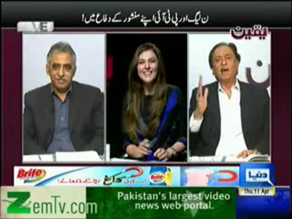 Yaqeen with Sana Bucha - 11th April 2013
