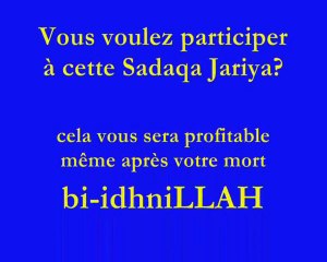 Construction de "Dar al Coran"  par l'Asbl Al Khayrate