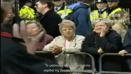 Η ΜΑΣΟΝΙΑ ΕΛΕΓΧΕΙ ΤΟΝ ΚΟΣΜΟ
