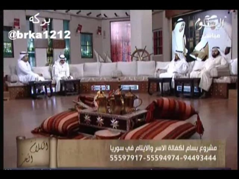 لقاء د وليد الطبطبائي و الشيخ د حامد العلي في برنامج الكلام الحر ـ ج1