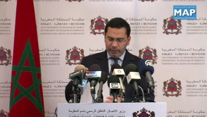 مصادقة مجلس الحكومة على مقترح تعيين في منصب عال