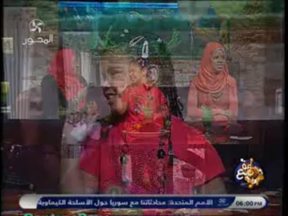 sa3a 11-4-2013 - 2 - فيديو Dailymotion