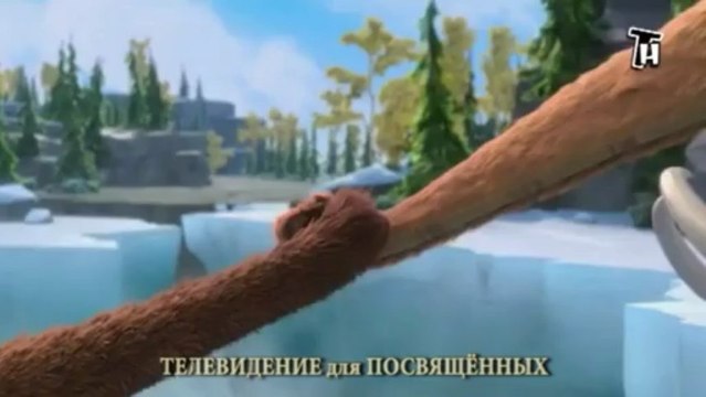 Часть 3. Прогнозы угроз Человечеству