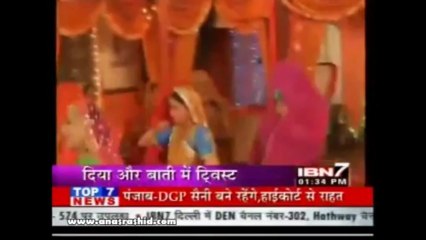 Suraj in Chanya Choli - IBN7