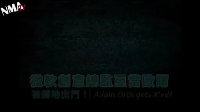 Xbox 720 vs. Adam Orth: Guess who wins!