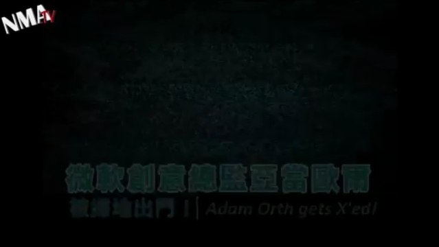 Xbox 720 vs. Adam Orth: Guess who wins!