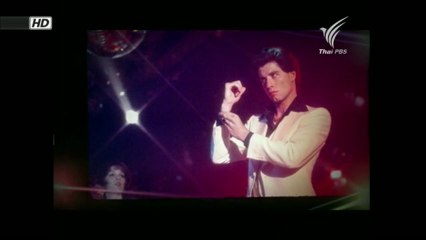ล้วงลึกภาพยนตร์ Saturday Night Fever 12Apr13