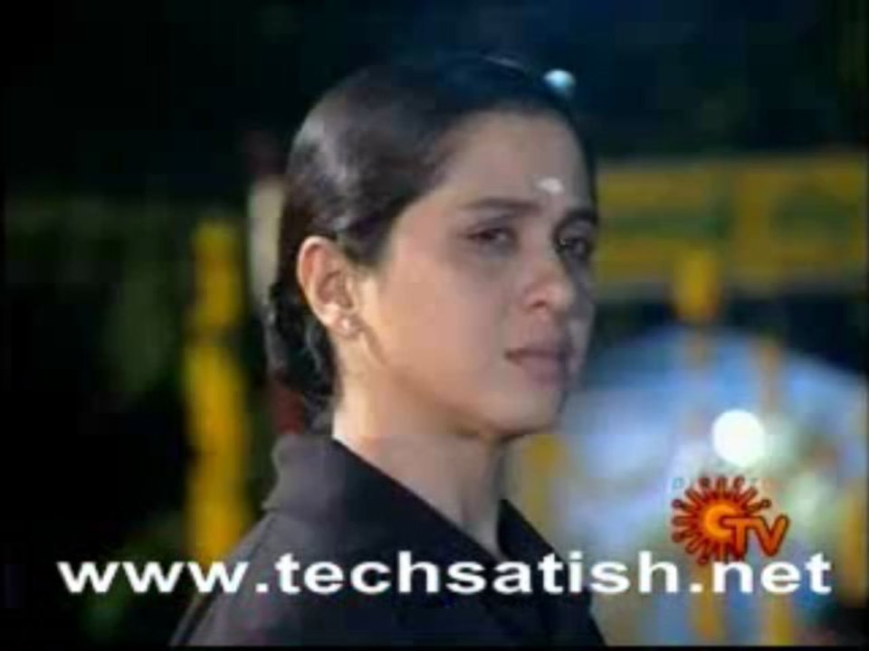 Mutharam 2
