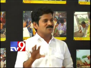 Revanth Reddy on Nagarjuna lake encroachment