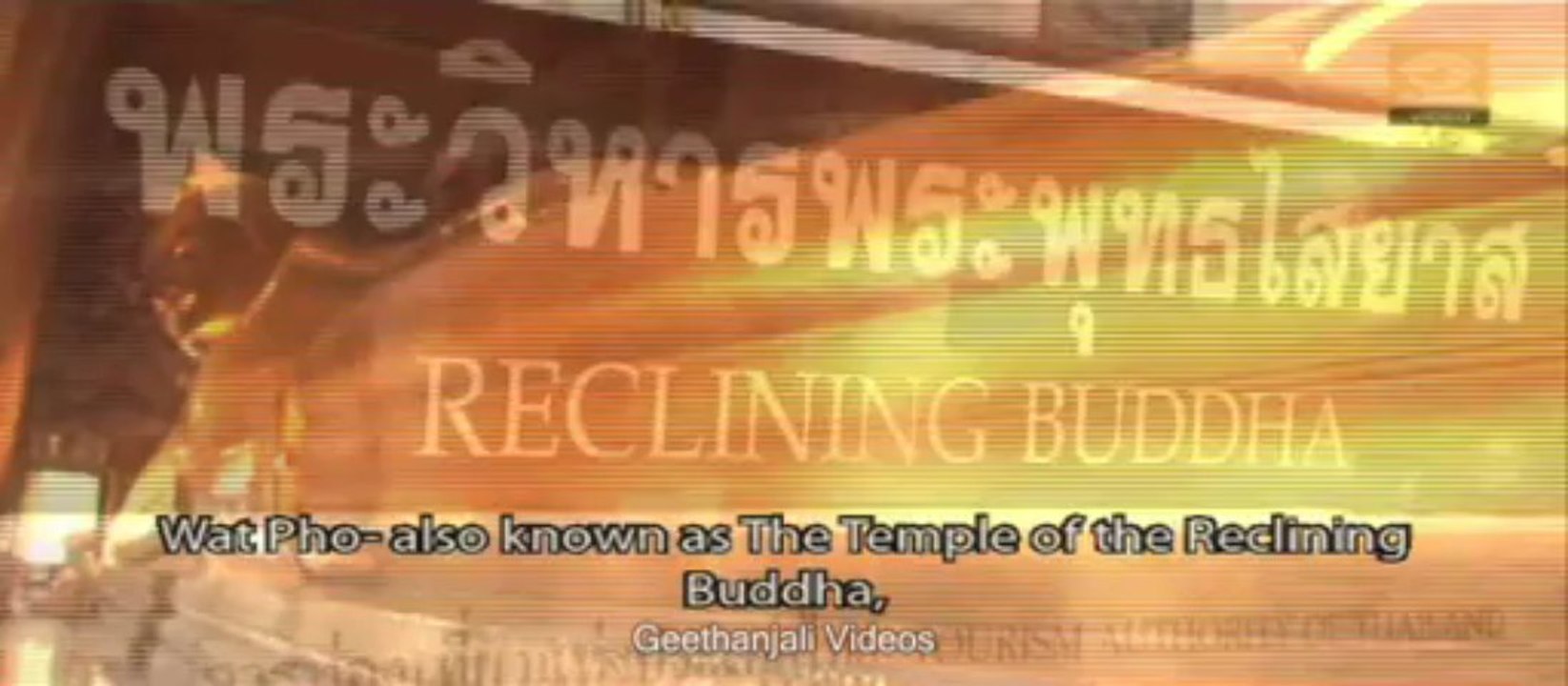 Buddha Chants - Buddha Vandhana - Iti pi so Bhagavâ