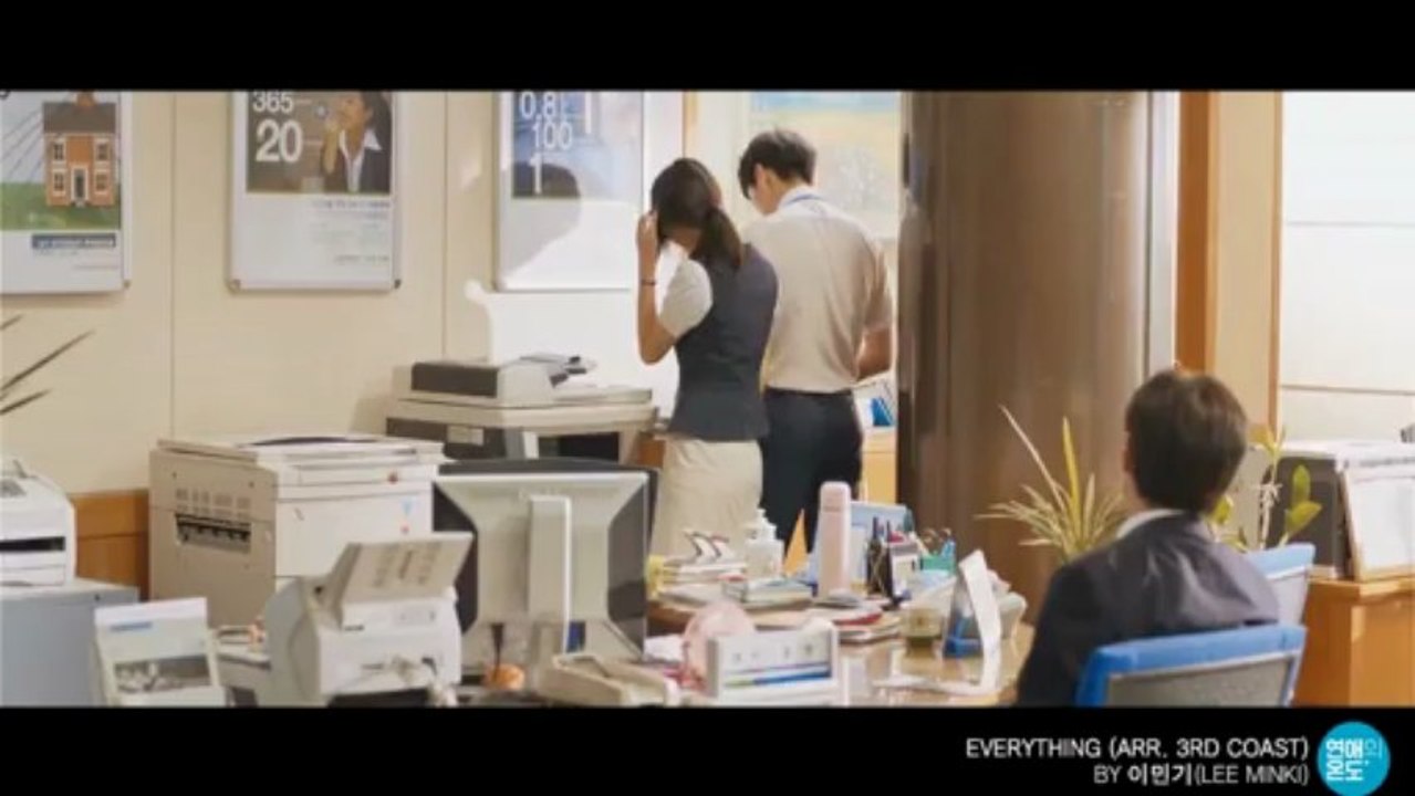 Lee Min Ki - Everything