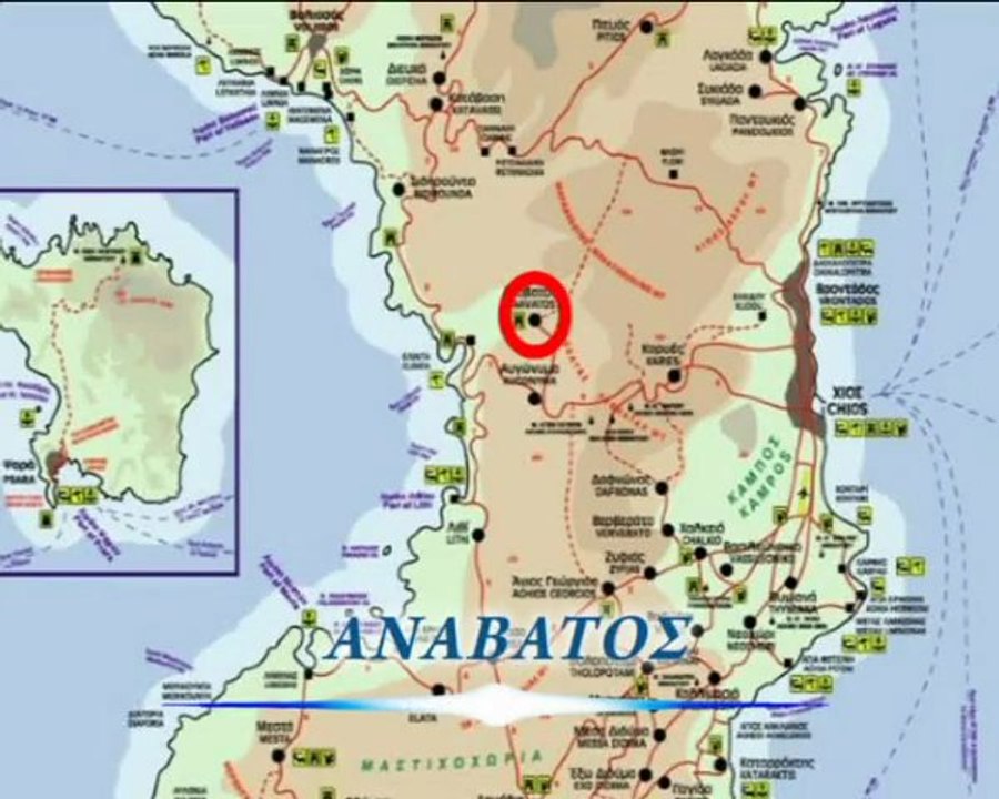 52. Ανάβατος (anavatos chios) 30-03-13 02