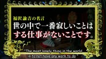 [AIDOL] SKE48 no Oyasumi Meigen Dojo - Episode 5 (Nakanishi Yuka)