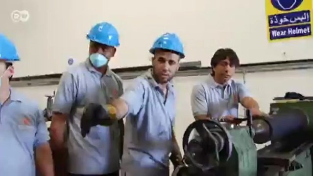 نافذة على الاقتصاد العربي - الشركات الناشئة في الامارات | صنع في ألمانيا