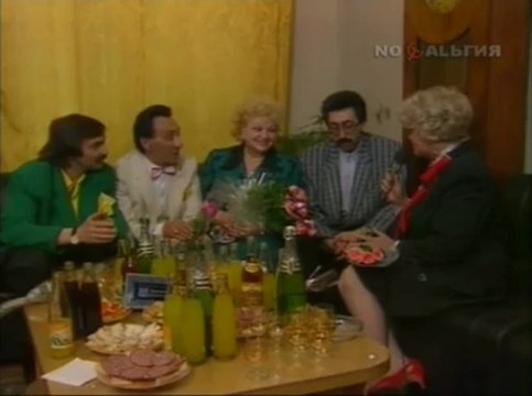 50 лет на сцене. Арутюн Акопян (1993)