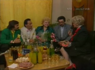 50 лет на сцене. Арутюн Акопян (1993)