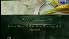 Surah Al-Qamar-  Ahmad ibn Ali Ajmiسورة القمر بصوت الشيخ احمد العجمي
