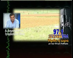 Προφάσεις εν αμαρτίαις...χαρακτηρίζουν οι αγρότες την καθυστέρηση της επιστροφής του ΦΠΑ