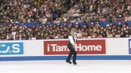 WTT 2013 Patrick CHAN FS