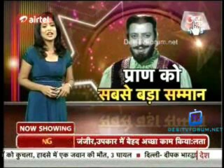 Movie Masala [AajTak News] 12th April 2013 Video Watch Online