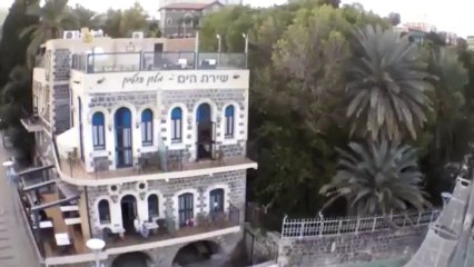 מלונות טבריה|מלון בוטיק - שירת הים