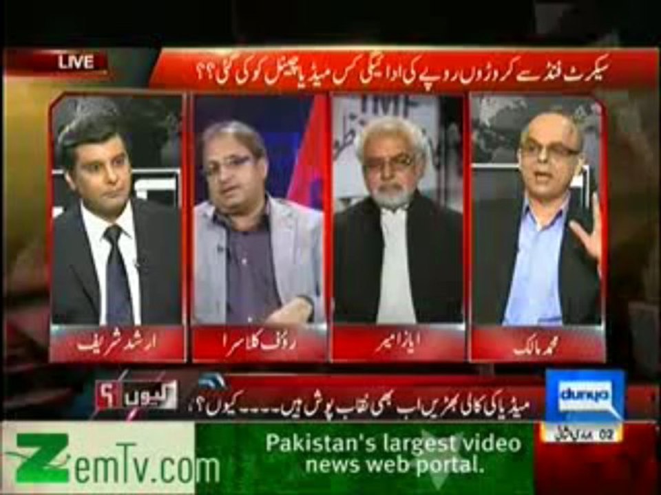 Kyun - 12th April 2013