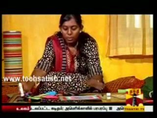 Magalir Mattum