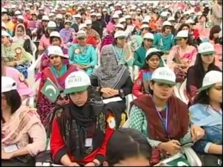 Laptop Awarding Ceremony in Lahore College for Women by Mariam Nawaz Sharif - YouTube