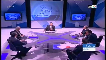 مباشرة معكم: الأربعاء 17 أبريل