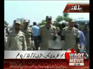 Waqtnews Headlines 01:00 PM 18 April 2013