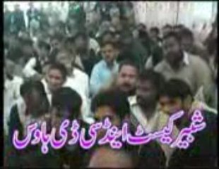 Zakir Najam Ul Hassan Notak - 10-12-2010 - P2_6