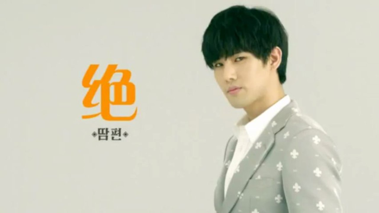 [trailer] history debut_song kyung il  sweat