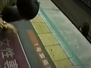 Japanese Ghosts scary VHS Part 1