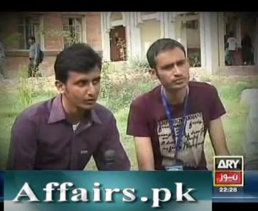 agar 12 april 2013