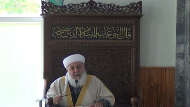 1 - MÜNEBBİHATTAN SOHBETLER - 2 - ÜSTADIMIZ ŞEYH ABDULLAH TAYLAN K.S.