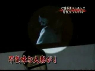 Polaroid Ghosts Photos Part 1