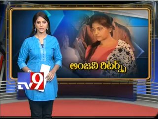 Actress Anjali appears at DCP Office